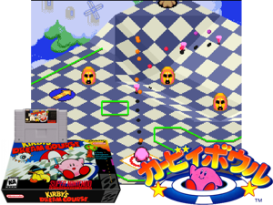 Kirby's Dream Course (U) [t1] Cover